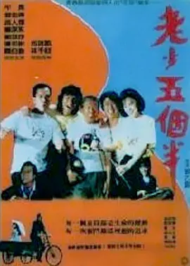 yellow视频高清免费无档